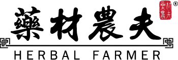 HBF — client of The Prism Production